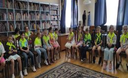 библиотека