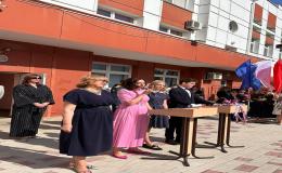 последний звонок