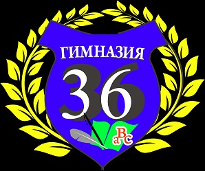 Гимназия 36 сайт. Гимназия номер 36 Краснодар. Екатерининская гимназия Краснодар. Екатерининская гимназия 36.